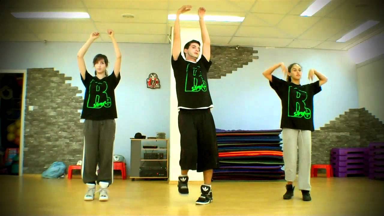 Bass Down Low Dance Tutorial | BeStreet