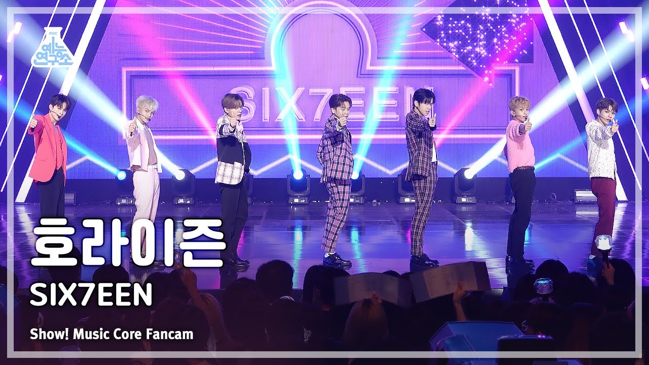 [예능연구소] HORI7ON - SIX7EEN(호라이즌 – 식스틴) FanCam | Show! MusicCore | MBC230805방송