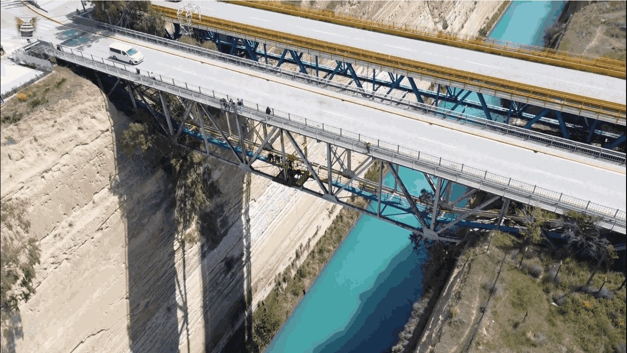 Γιατί έφτιαξαν τις γέφυρες της Διώρυγας Κορίνθου εκεί και γιατί είναι μακριά η μία από την άλλη;