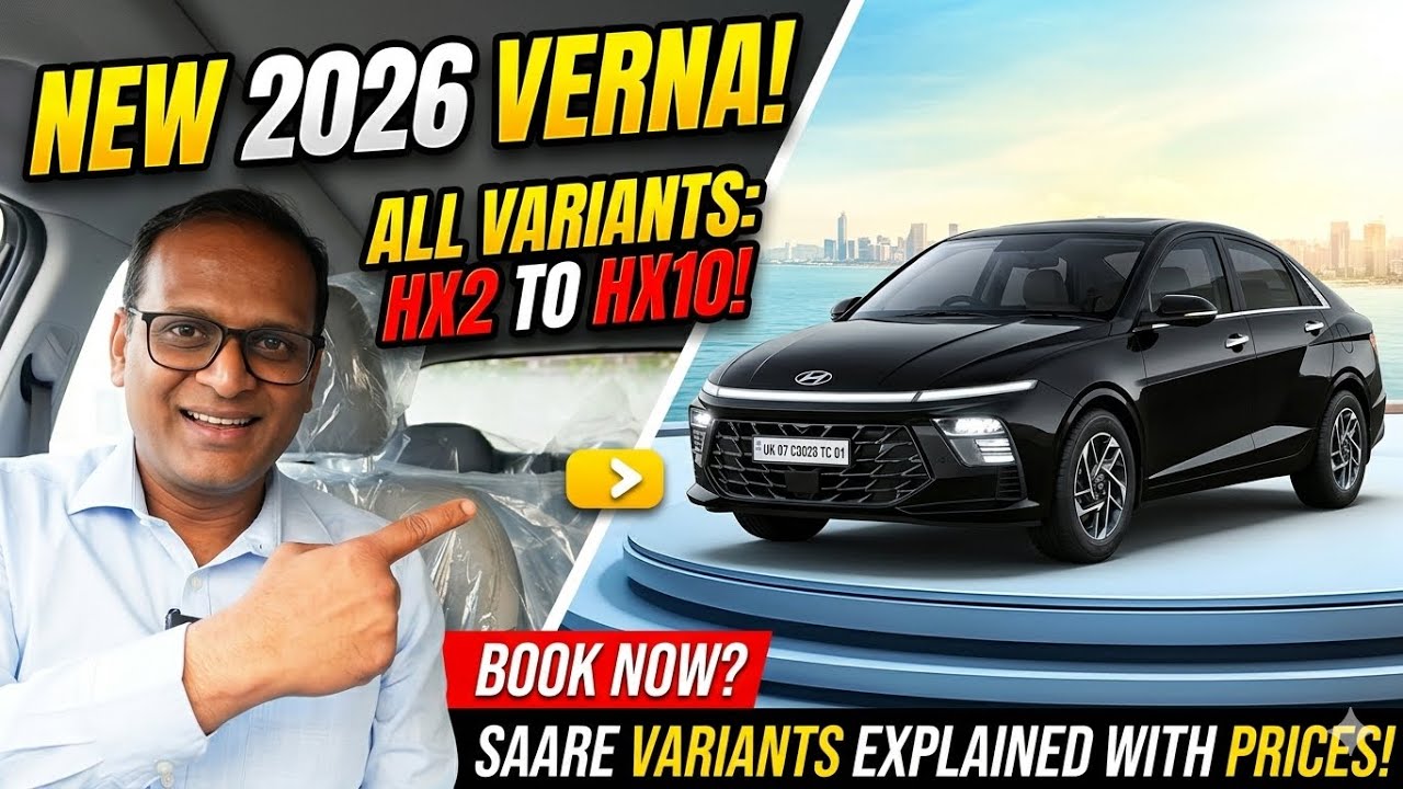 Hyundai Verna 2026 Complete Variant Guide | Base से Top Model तक सब कुछ 🚗HX2 to HX10 Feature & Price
