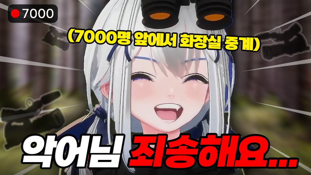 대회나가서 사고쳤습니다..