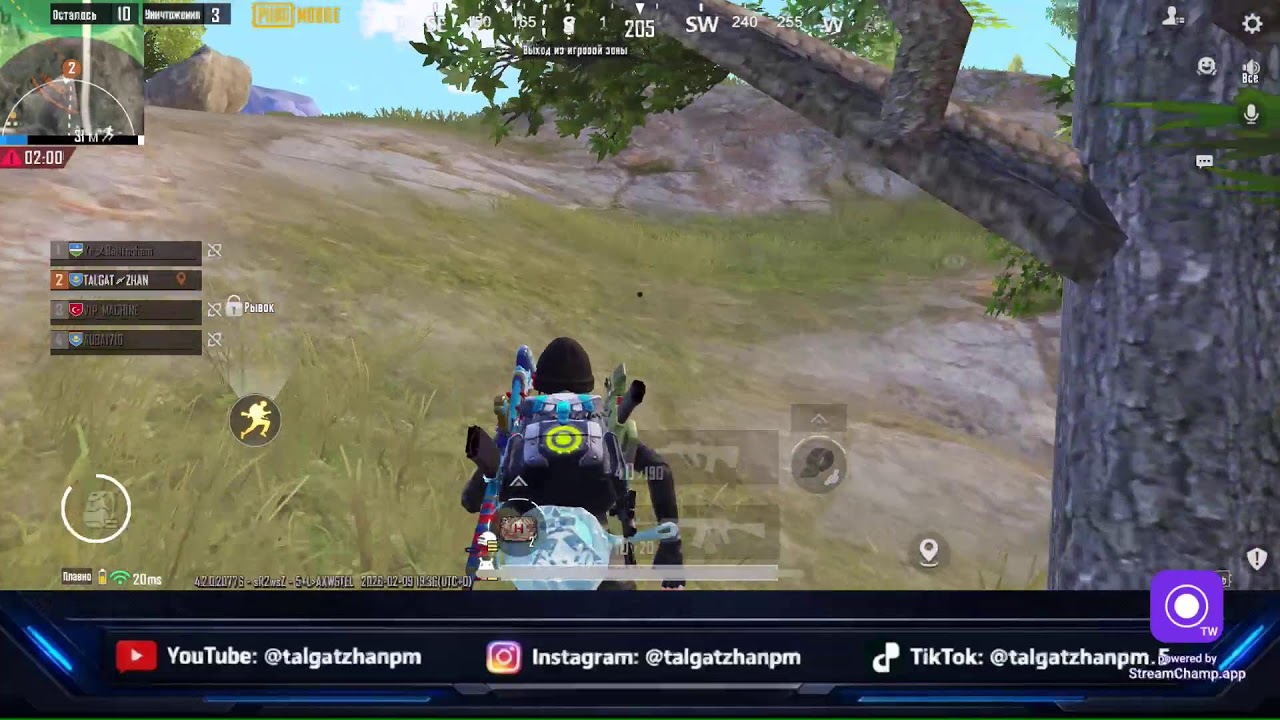 ultimate royale