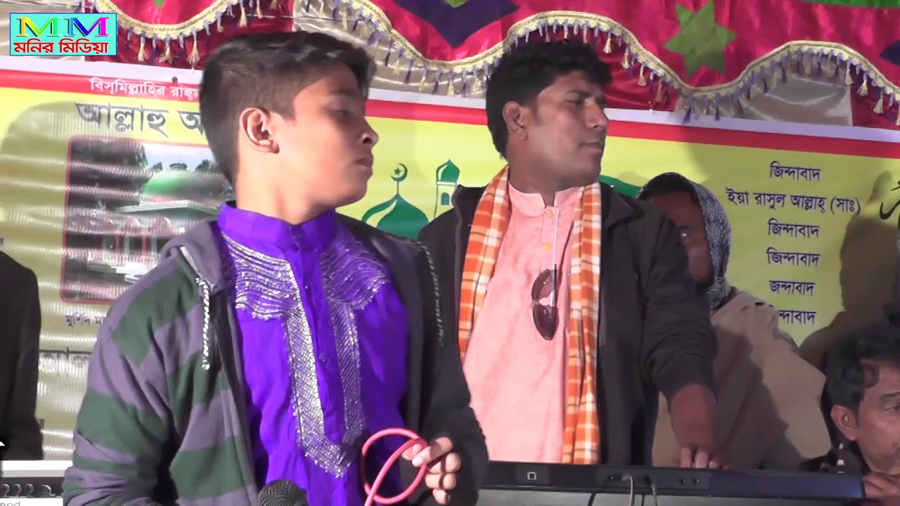 বন্ধু তুমি পাগল কইরা কইরইলা রে শিল্পীঃ খন্দকার আবির বাউল