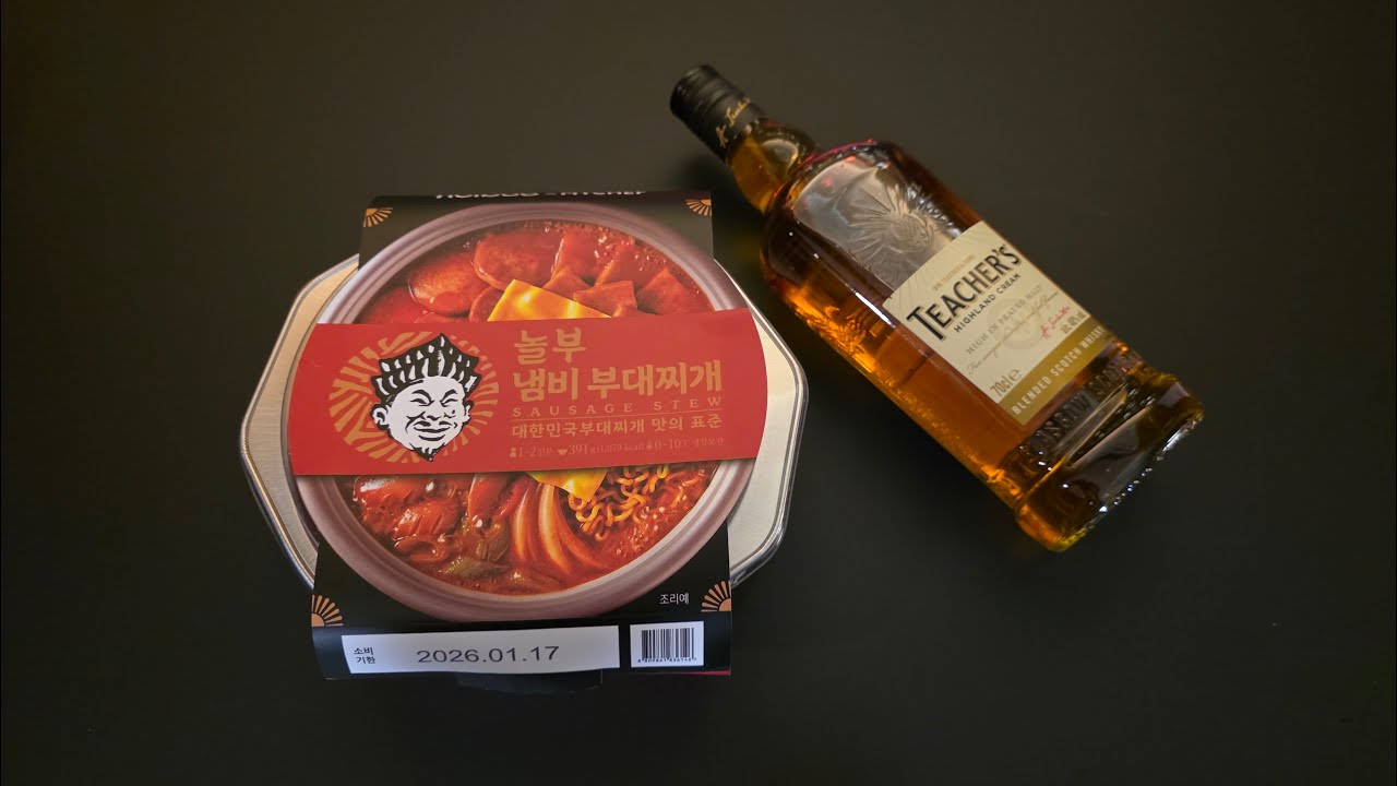 티쳐스  위스키 와  놀부 부대찌개 먹방 🍲