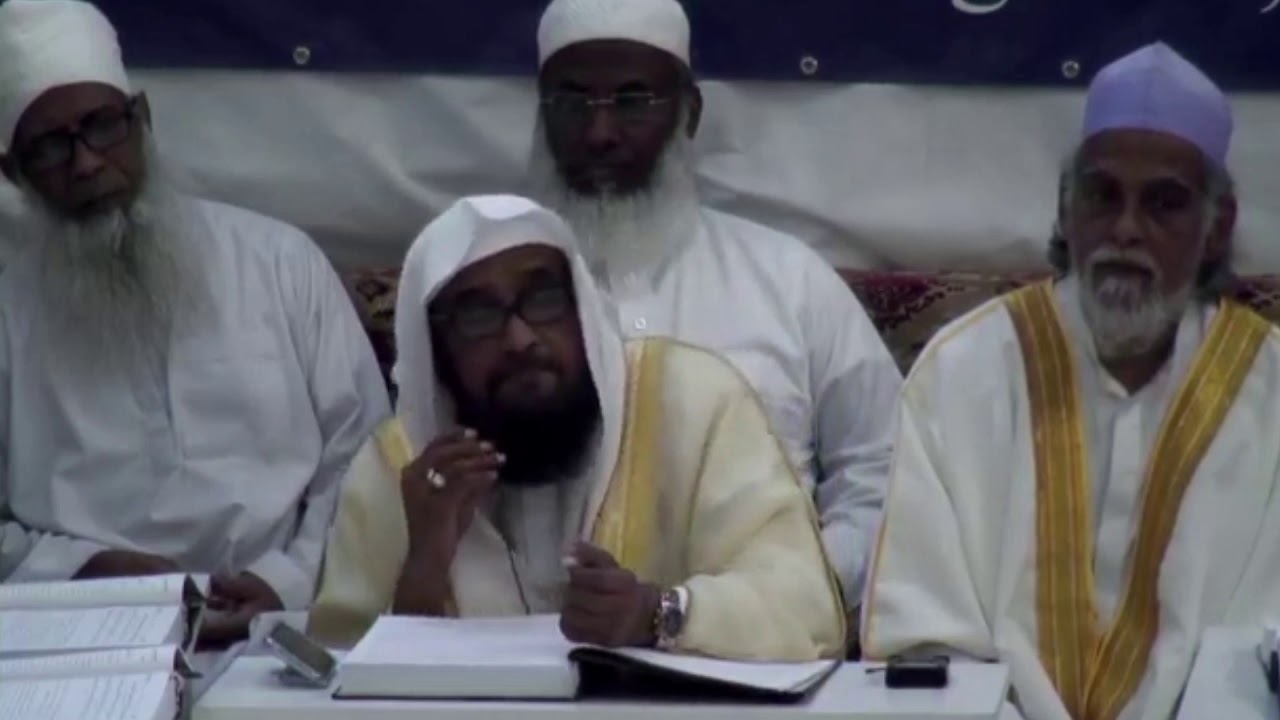 Final Hadeeth of Bukhari by Shaykh Yaqoob Dehlwi