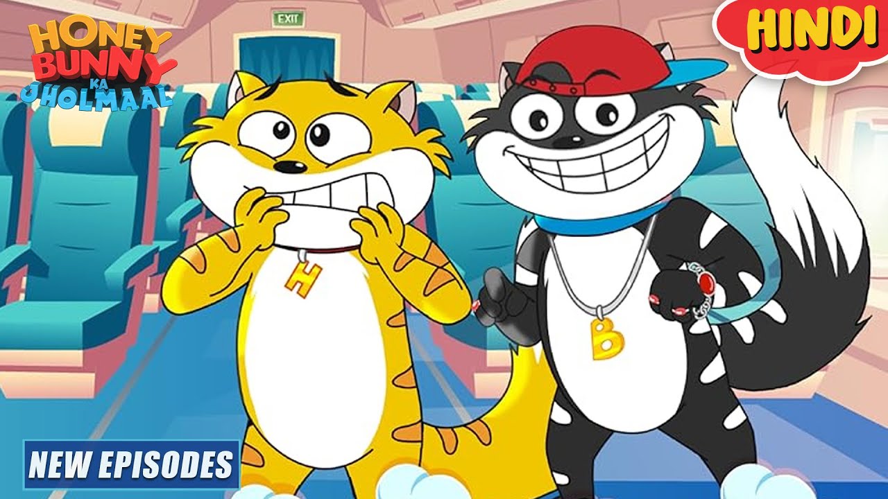 मिशन किटकिट | Honey Bunny Ka Jholmaal | Cartoon For Kids | YO Kids Comedy |  S21