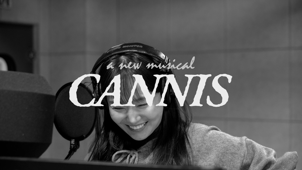 Musical '캔니스(CANNIS)' 세상으로 MV