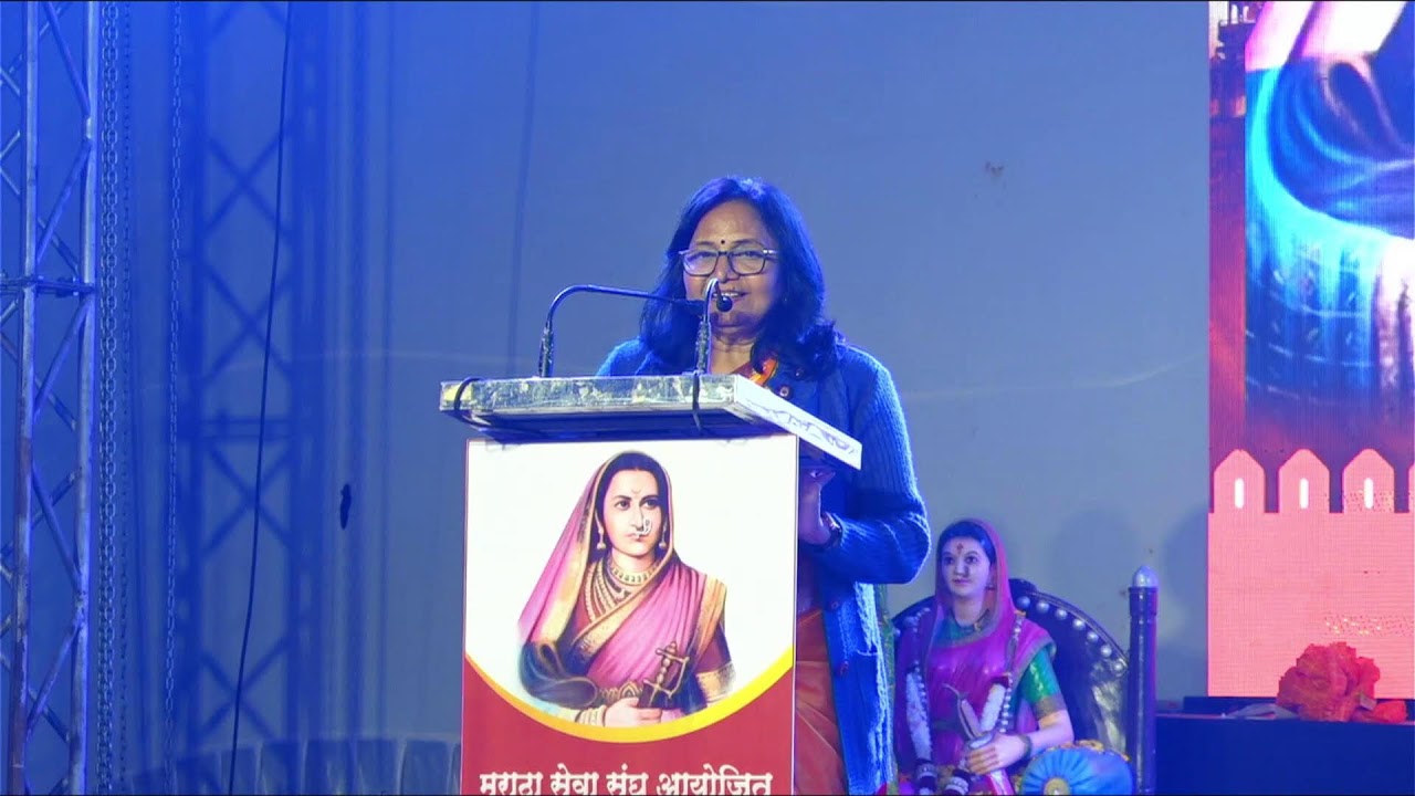Jijau Brigade Maharashtra - जिजाऊ ब्रिगेड महाअधिवेशन चंद्रपूर 2025