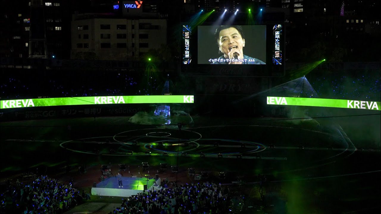 230426_ハマスタ『BLUE☆LIGHT LIVE』KREVAさん