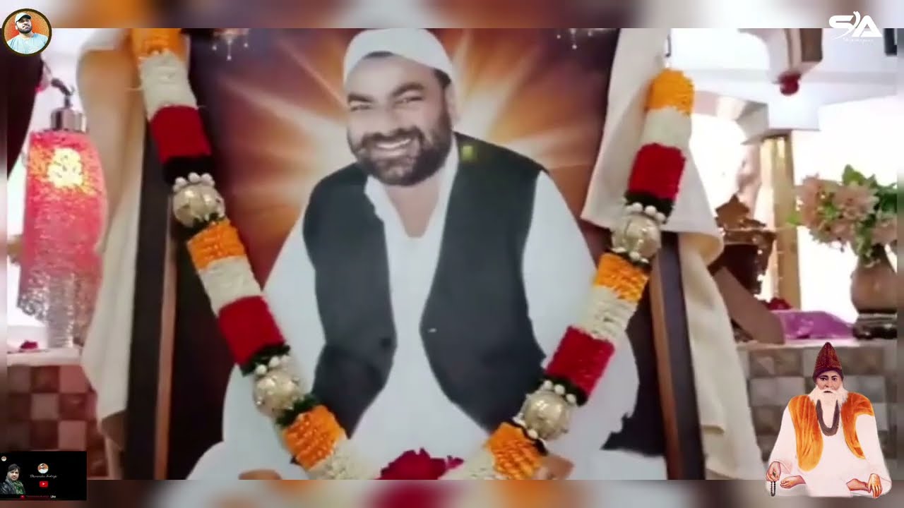 Shahan Jo Shah Baba Rop Bhajan Aa. Jai Samadha
