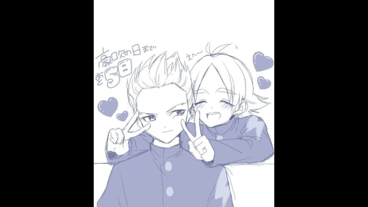 Fubuki x Gouenji ❤❤