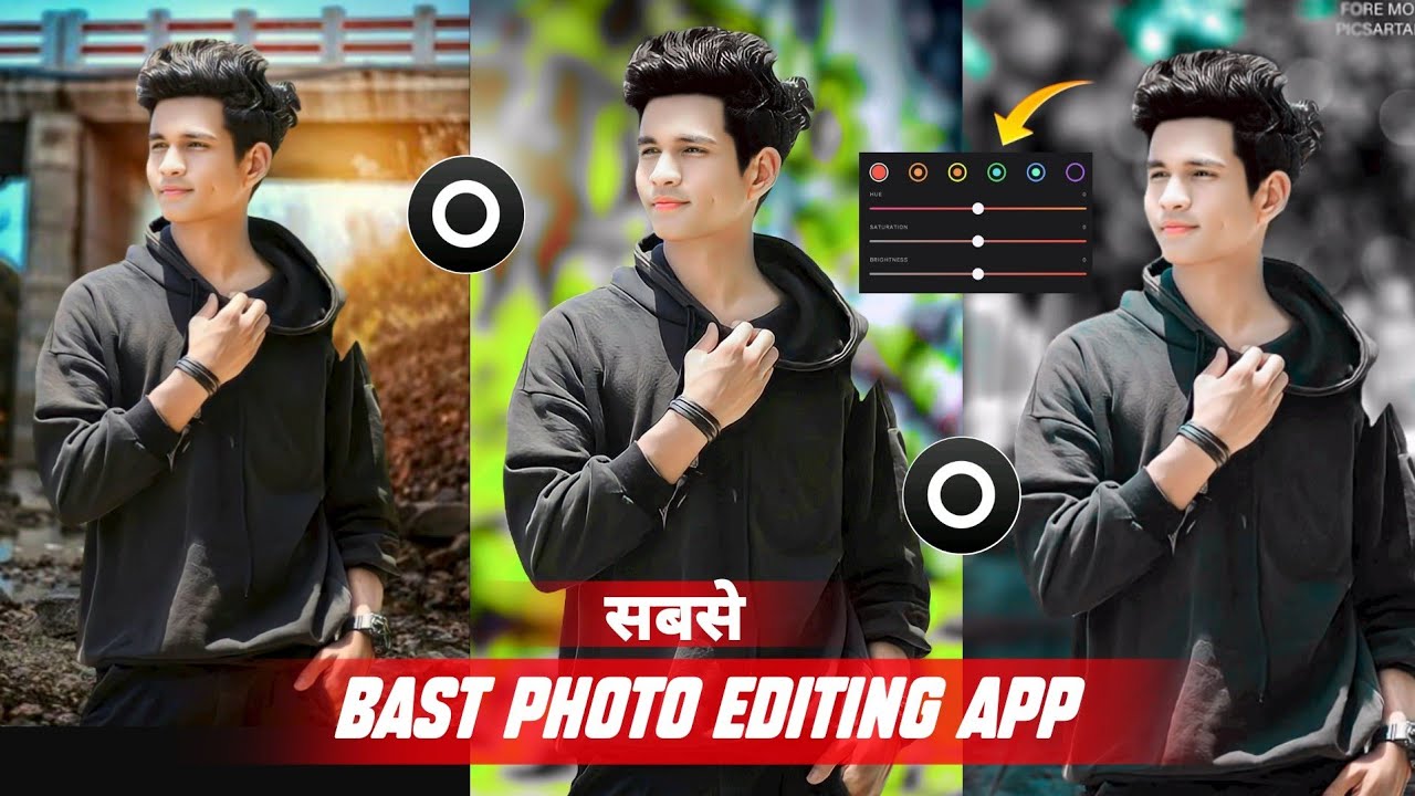 सबसे Bast Photo Editing App | New Photo Editing | Lensa App Full Tutorial | Lr photo editing