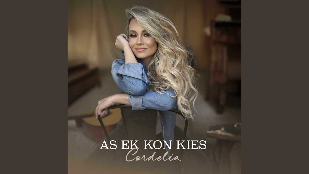 As Ek Kon Kies
