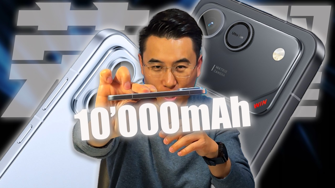 HONOR WIN: batteria da 10'000 mAh...dura piu di quanto pensi!