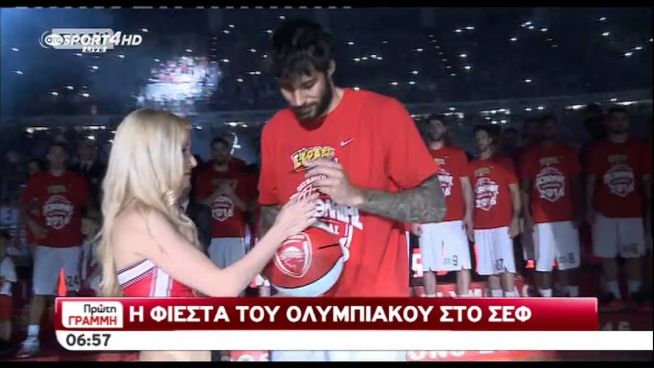 2016-06-02 ΑΠΟΝΟΜΗ ΠΡΩΤΑΘΛΗΜΑΤΟΣ ΜΠΑΣΚΕΤ