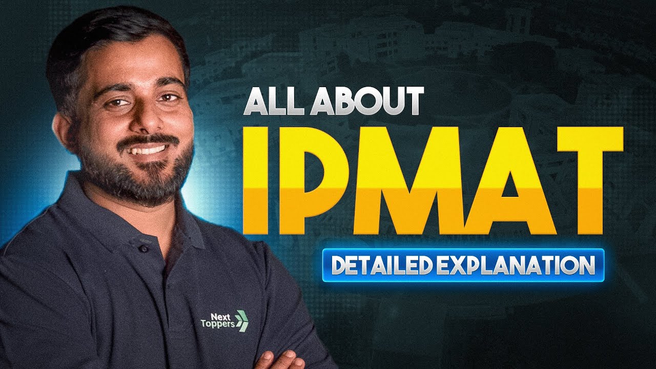 IIM After 12th || Admission In IIM After 12th | Detailed Information | IPMAT 2025