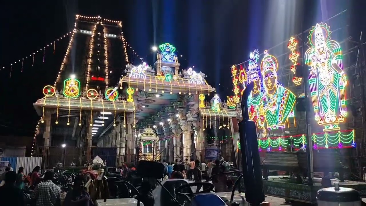 విద్యుత్ కాంతుల మధ్య అరుణాచలం మహా శివుని ఊరేగింపు | అరుణాచలం| arunachalam|thiruvannaamalai