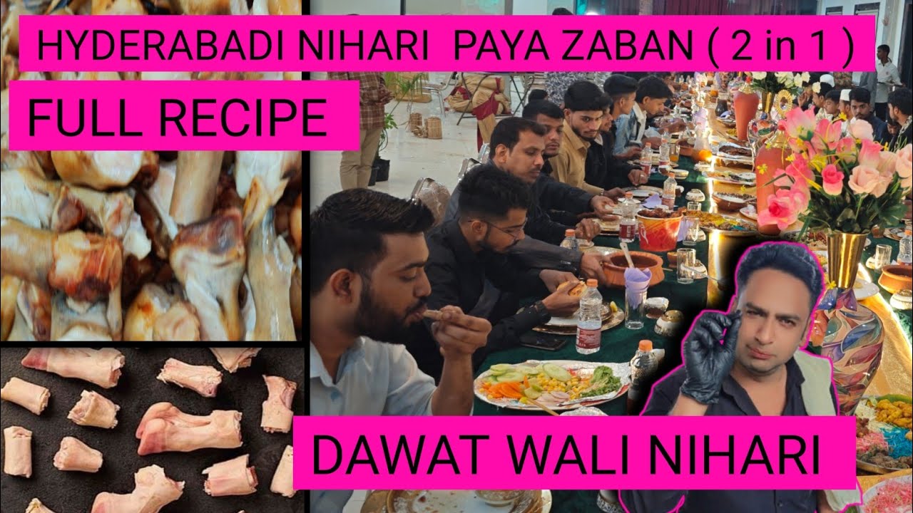 Nihari hyderabadi | full recipe 🧑‍🍳 | dawat wali nihari | jaweed ustad 👈