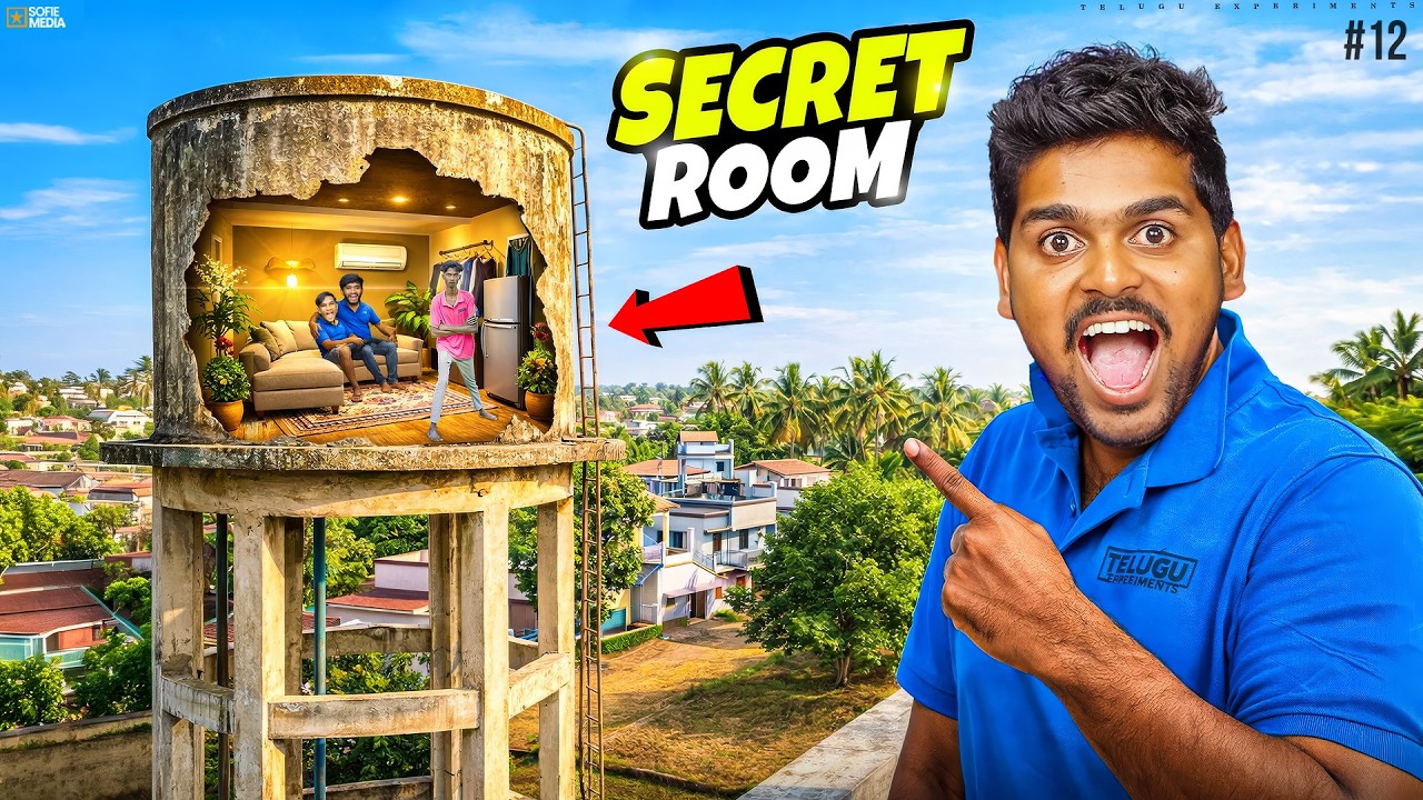 Secret Room Making Challenge in Water - No One Can Find it 🔥🔥 Telugu Experiments