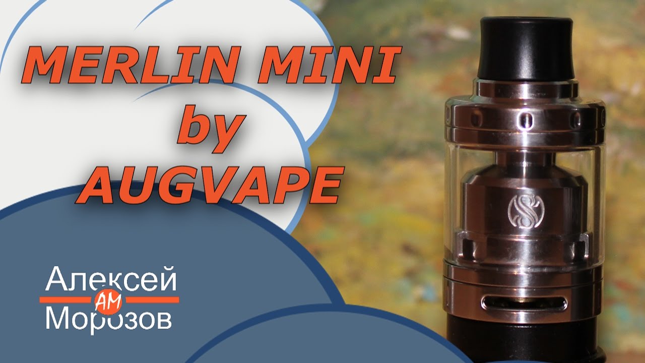 MERLIN MINI RTA by AUGVAPE | Что-то не понял?!