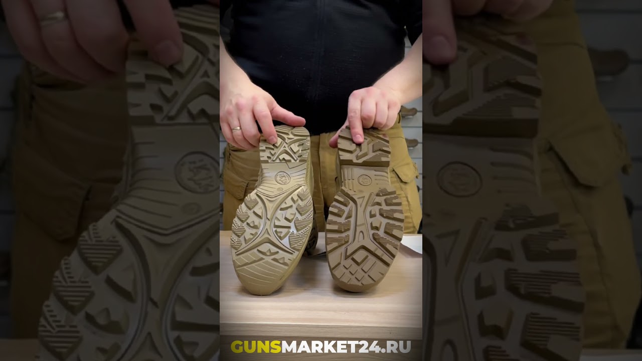 Боевые ботинки от HAIX. #shorts