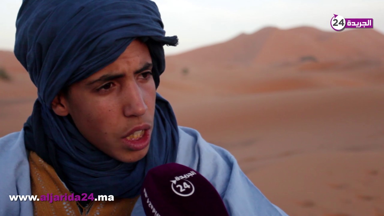 مرزوكة...رمال الشفاء وفتنة السياح