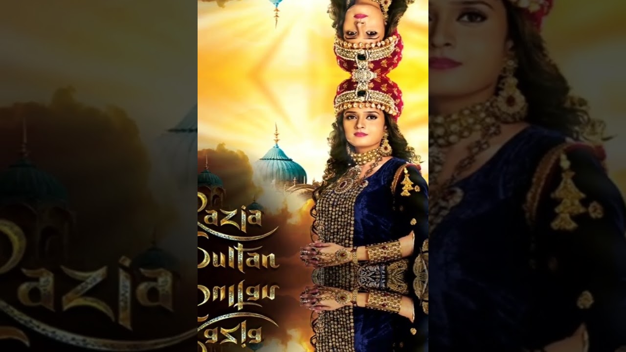 Razia Sultana