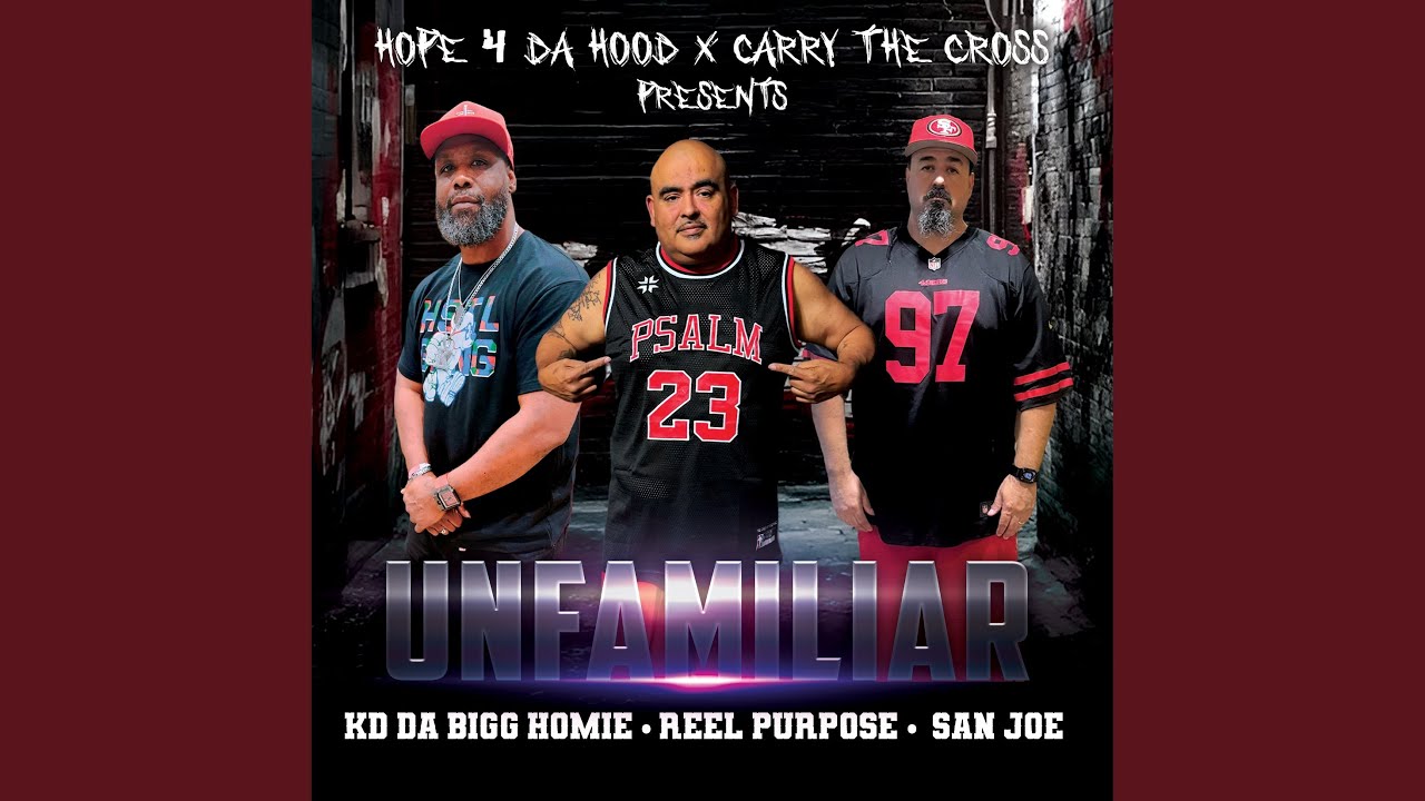 Unfamiliar