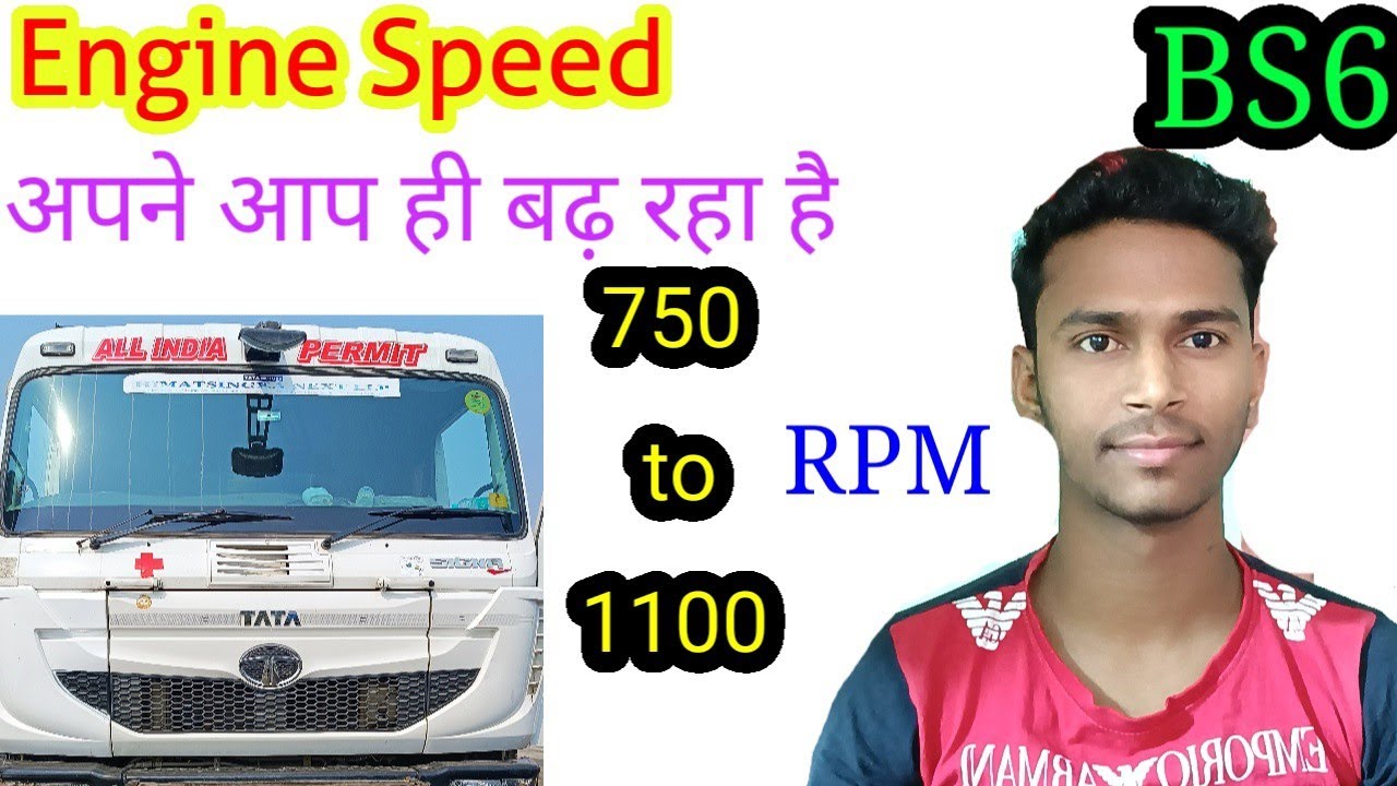 Engine Speed Automatically  Run At  750 to 1100  RPM 😱 BS6 Tata Cummins  4825 Hyva