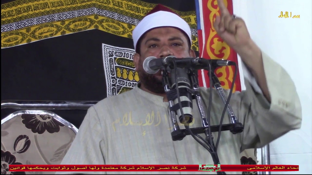المبتهل الشيخ على الصعيدى ليلة الاحتفال بليلة القدر من ديوان ال خليفة ببرديس محافظة سوهاج
