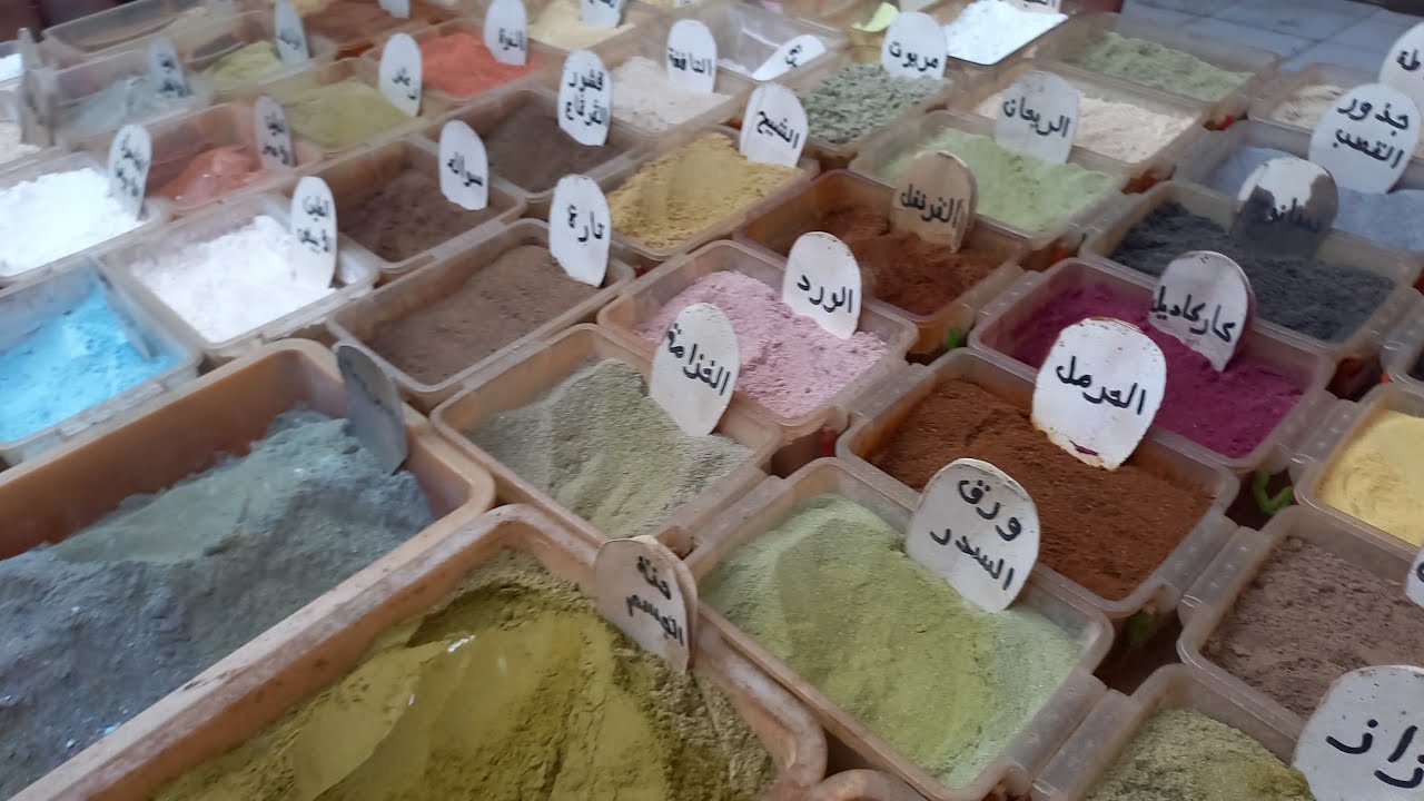 دخلو تشوفو احسن #ماسكات تجميل ##تبريمات الجسم عند الزعر في #قيسارية سباتة #وصفات التجميل طبيعية