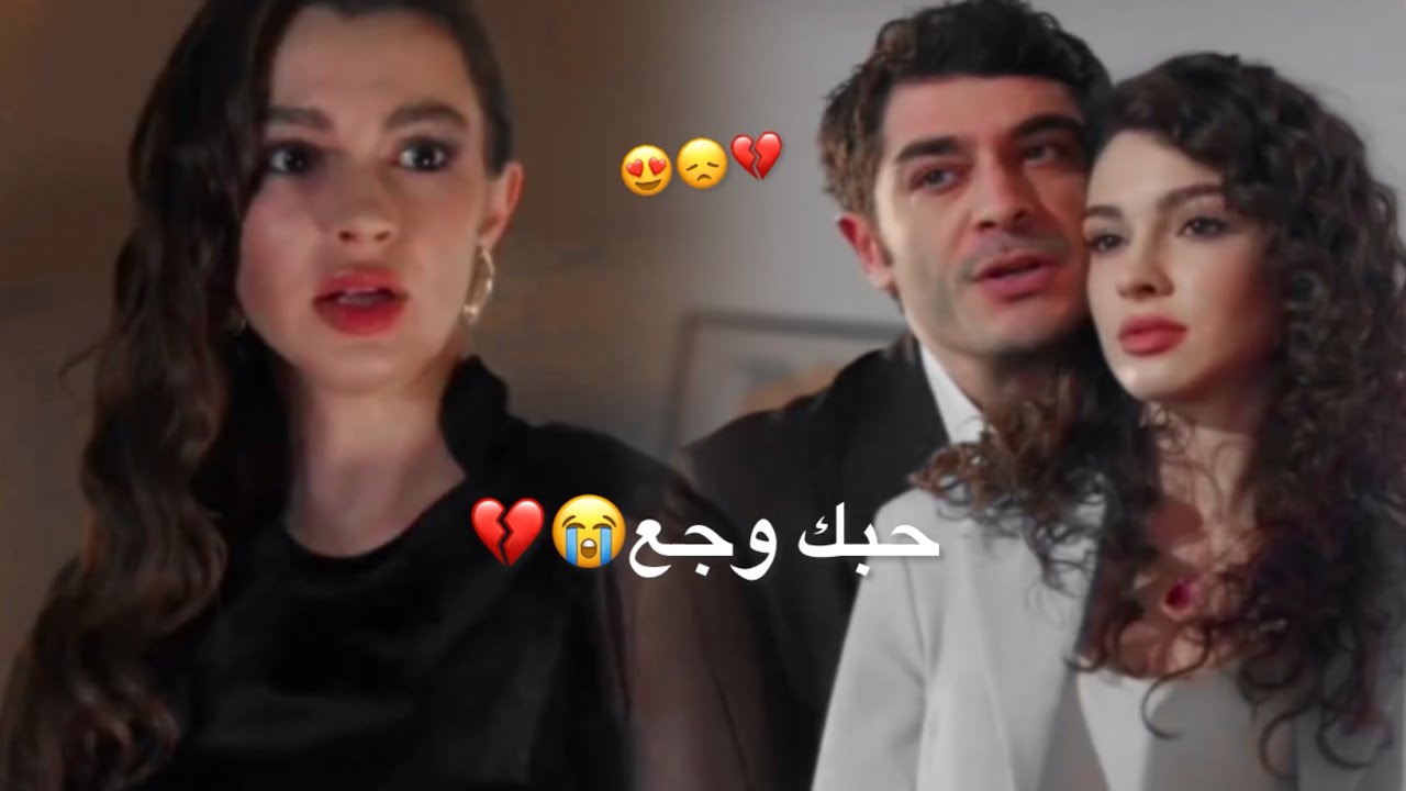 //اليساً//