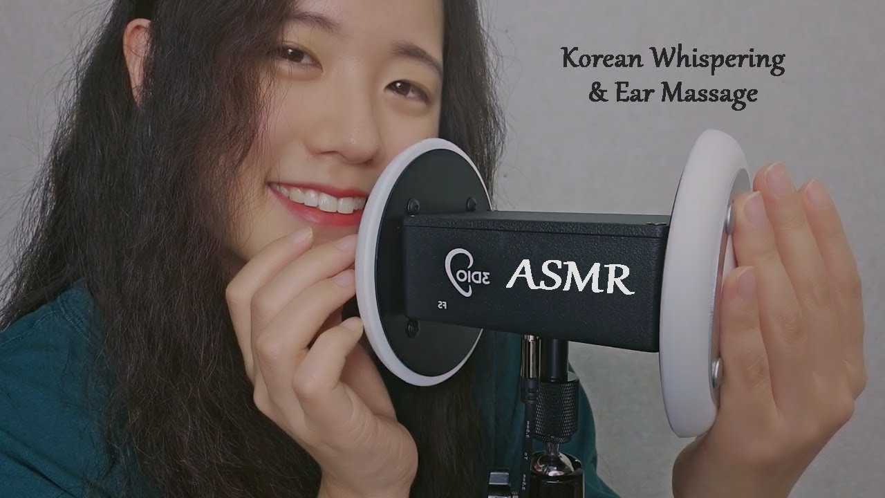 ASMR Ear Massage & Korean Whispering | Ear Blowing, 3dio (Eng Sub)