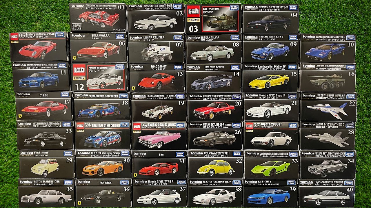 TOMICA PREMIUM 1-40 Lamborghini, Ferrari, Porsche, Nissan Skyline, Subaru BRZ etc....