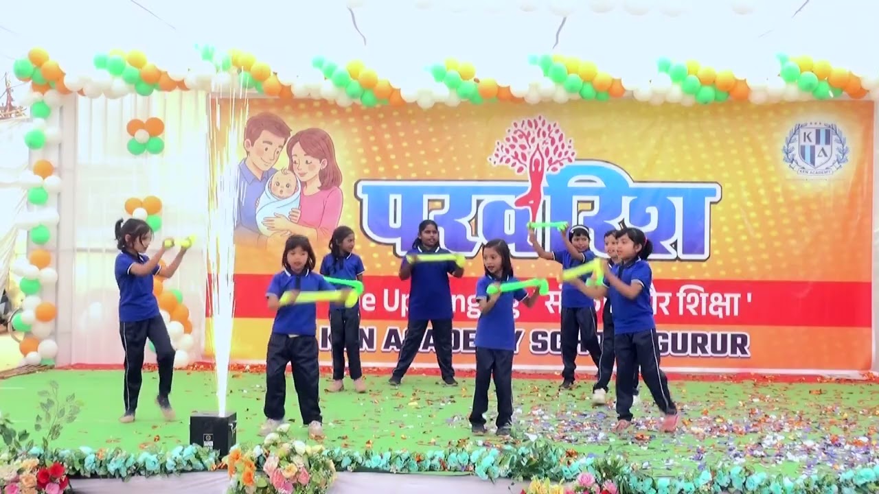 KEN ACADEMY SCHOOL AUNNUAL FUNCTION 2025-26