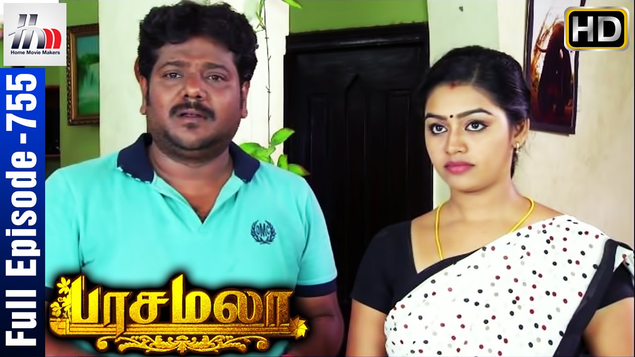 Pasamalar Tamil Serial | Full Episode 755 | 7th April 2016 | Home Movie Makers