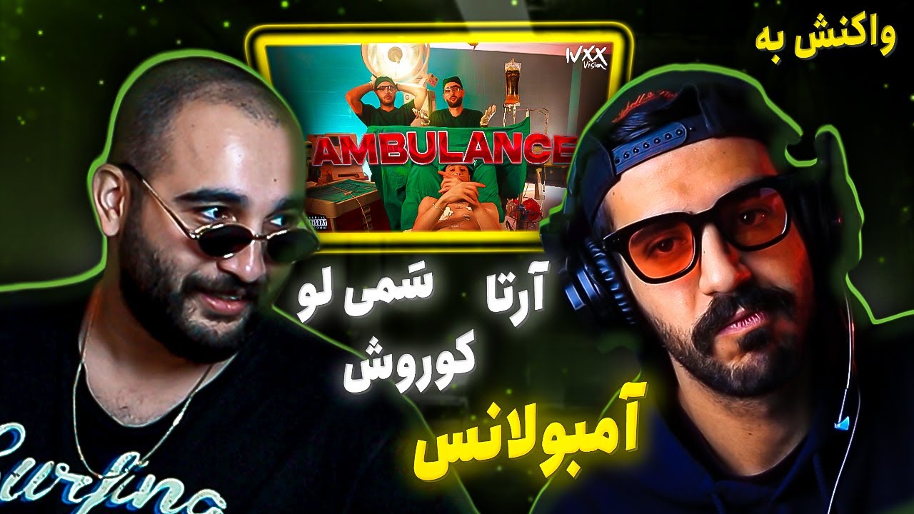 Koorosh x Arta & Sami Low - Ambulance OFFICIAL MUSIC VIDEO (REACTION)