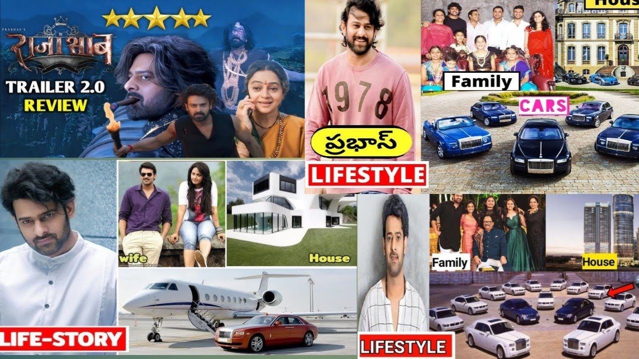 Prabhas Lifestyle 2026 🔥 Full Biography | Net Worth, Cars, House | Baahubali Star