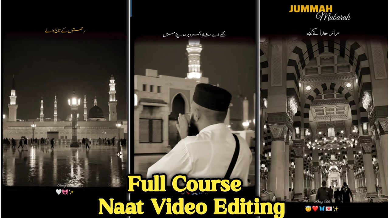 Islamic Naat Editing 2026 | Ramzan Special Naat Sharif Status | Heart Touching New Naat Video