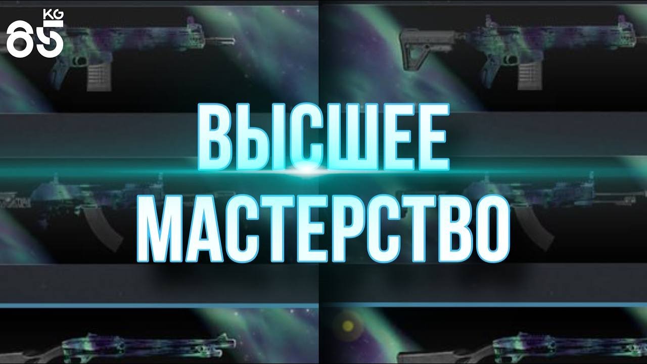 СЕКРЕТНЫЙ АМУЛЕТ ♦ ВЫСШЕЕ МАСТЕРСТВО ♦ ZOMBIES ♦ CALL of DUTY ModernWarfare3