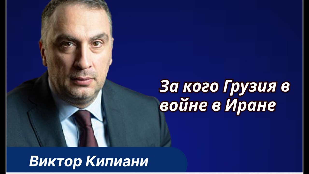 Утопят ли НАТО в Ормузском проливе: Трамп как момент истины