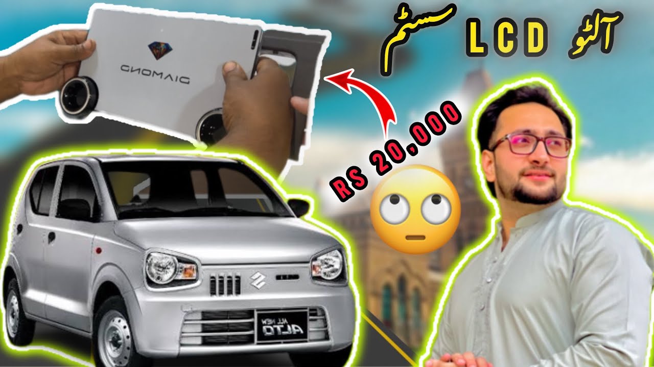 Alto Car Accessories Modifications | Ayesha Manzil Electronics market