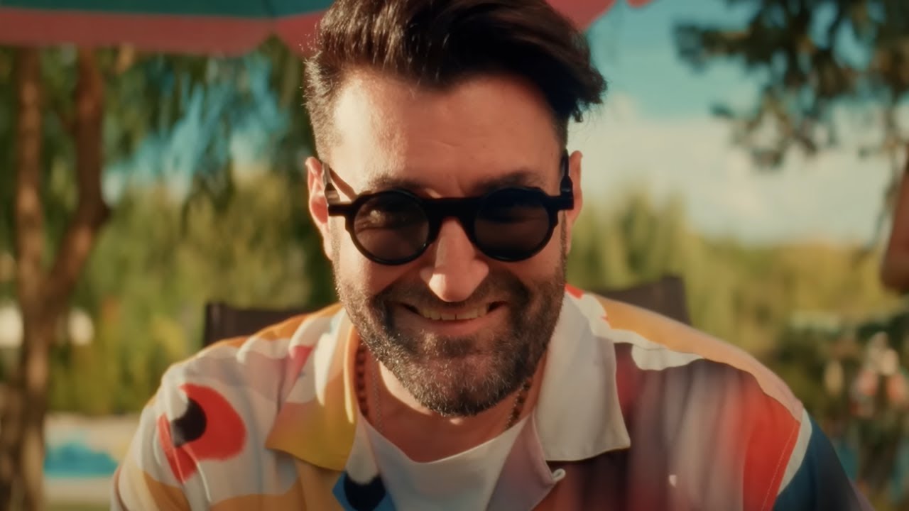 Smiley - &Icirc;mpreună, Rom&acirc;nia | Lyric Video