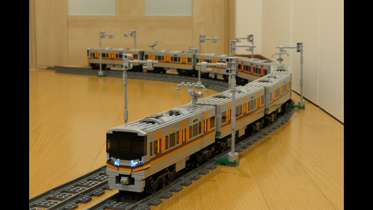 レゴ　323系　LEGO 323series