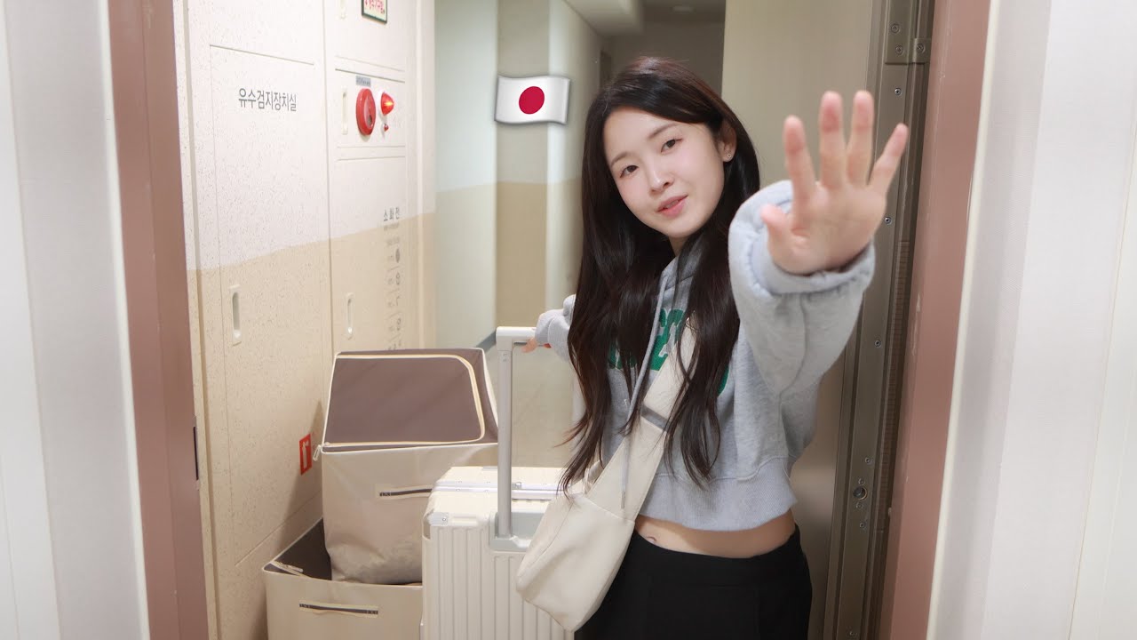 혼자 힘들었던 한국 생활 끝에 처음으로 아파트에 살게 된 일본인 여자친구 [집소개 / 한일 커플 / 日韓カップル] (feat.리커버릿)