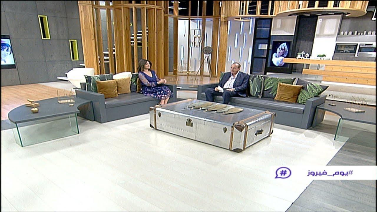 الفنان إحسان صادق  - يوم فيروز