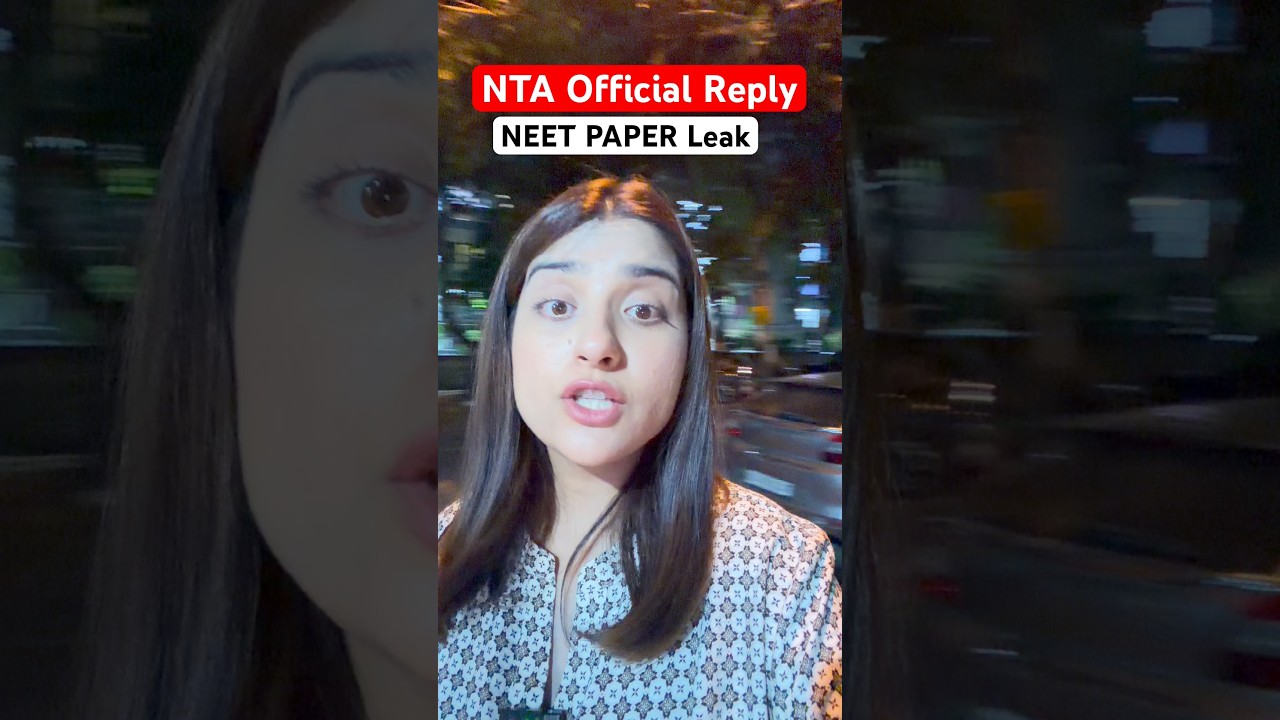 Утечка экзаменационных заданий NEET | Официальный ответ NTA | NEET 2026