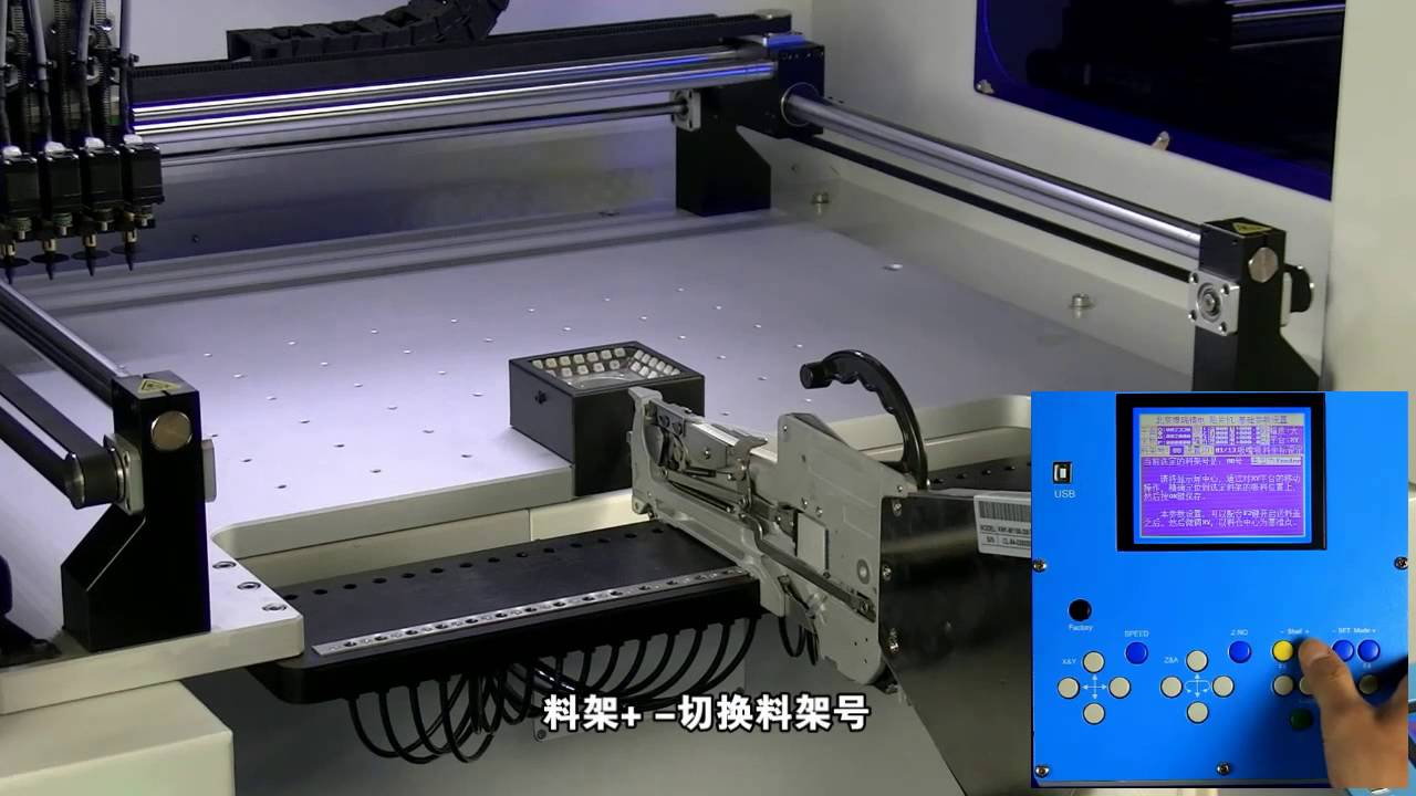 Pick and Place Machine SMT460 With 40 Feeders And Camera