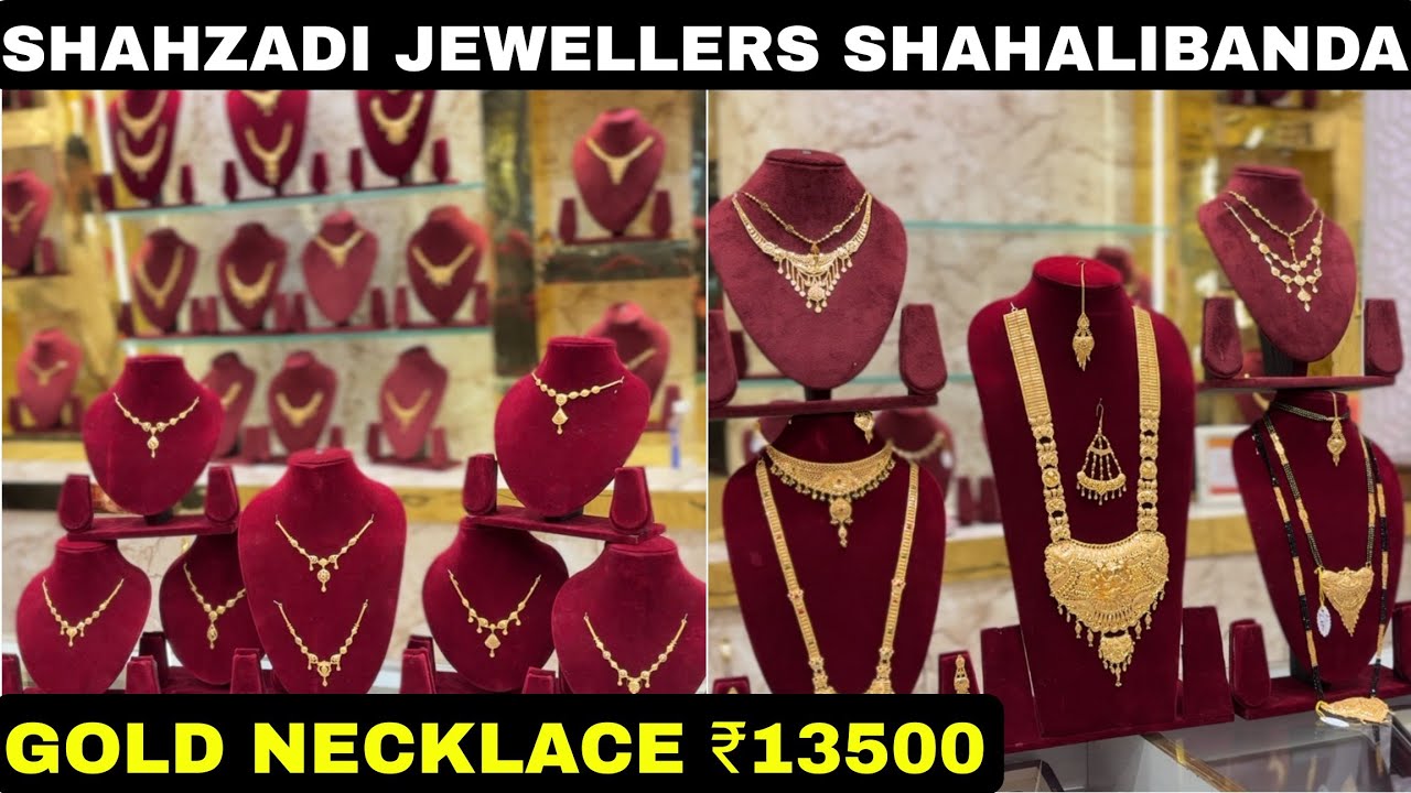 Gold Rings ₹1500 | Gold Necklace ₹13500 | Ring Baali ₹3000 | Gold Pendant ₹5000 | Gold Nose Pin Free
