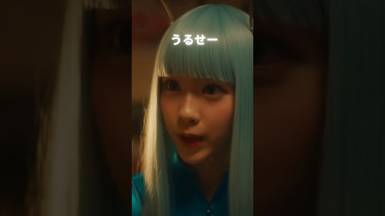 #7 名前を教えたくないペポパ星人　